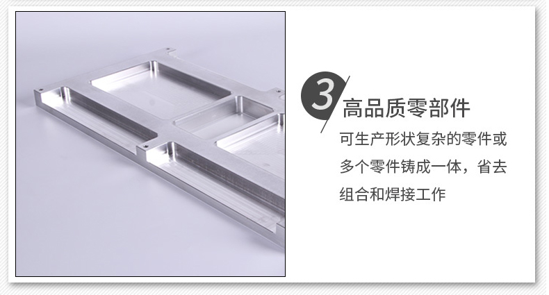 医疗设备水冷板精度高